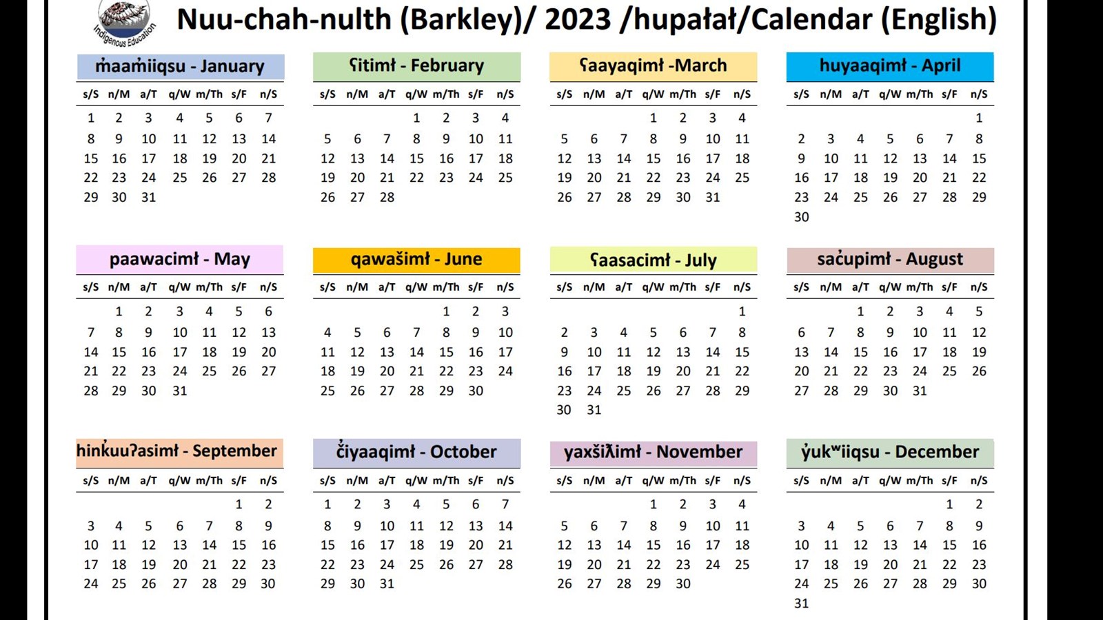 Calendar 2023 (Barkley)